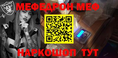 спиды Изобильный