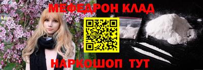 спиды Изобильный