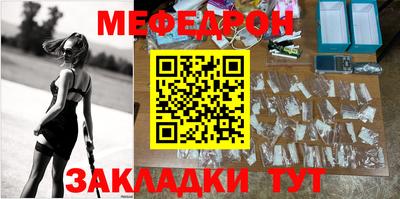 спиды Изобильный