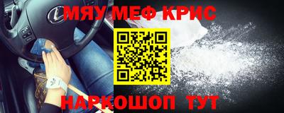 бутират Ипатово