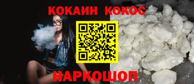 спиды Изобильный