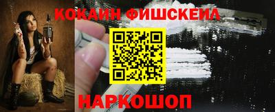 бутират Ипатово