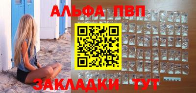 спиды Изобильный