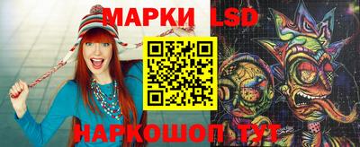 бутират Ипатово