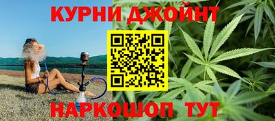 метамфетамин Ирбит