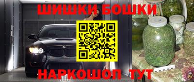 спиды Изобильный