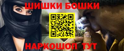 метамфетамин Ирбит