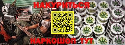 спиды Изобильный