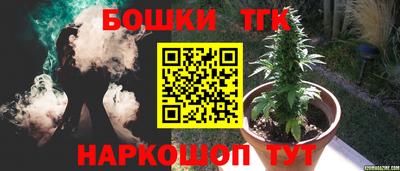 метамфетамин Ирбит