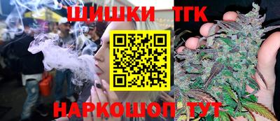 метамфетамин Ирбит