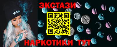 метамфетамин Ирбит