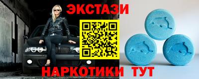 спиды Изобильный