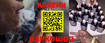 спиды Изобильный