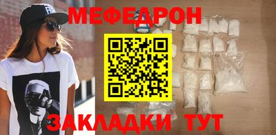 метамфетамин Ирбит