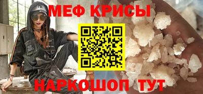 бутират Ипатово