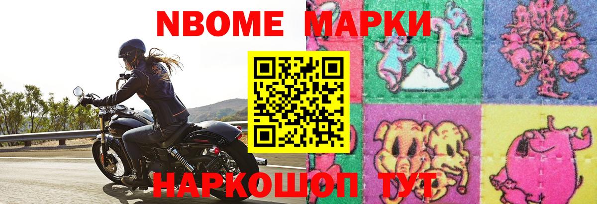 Лсд 25 экстази кислота Крымск